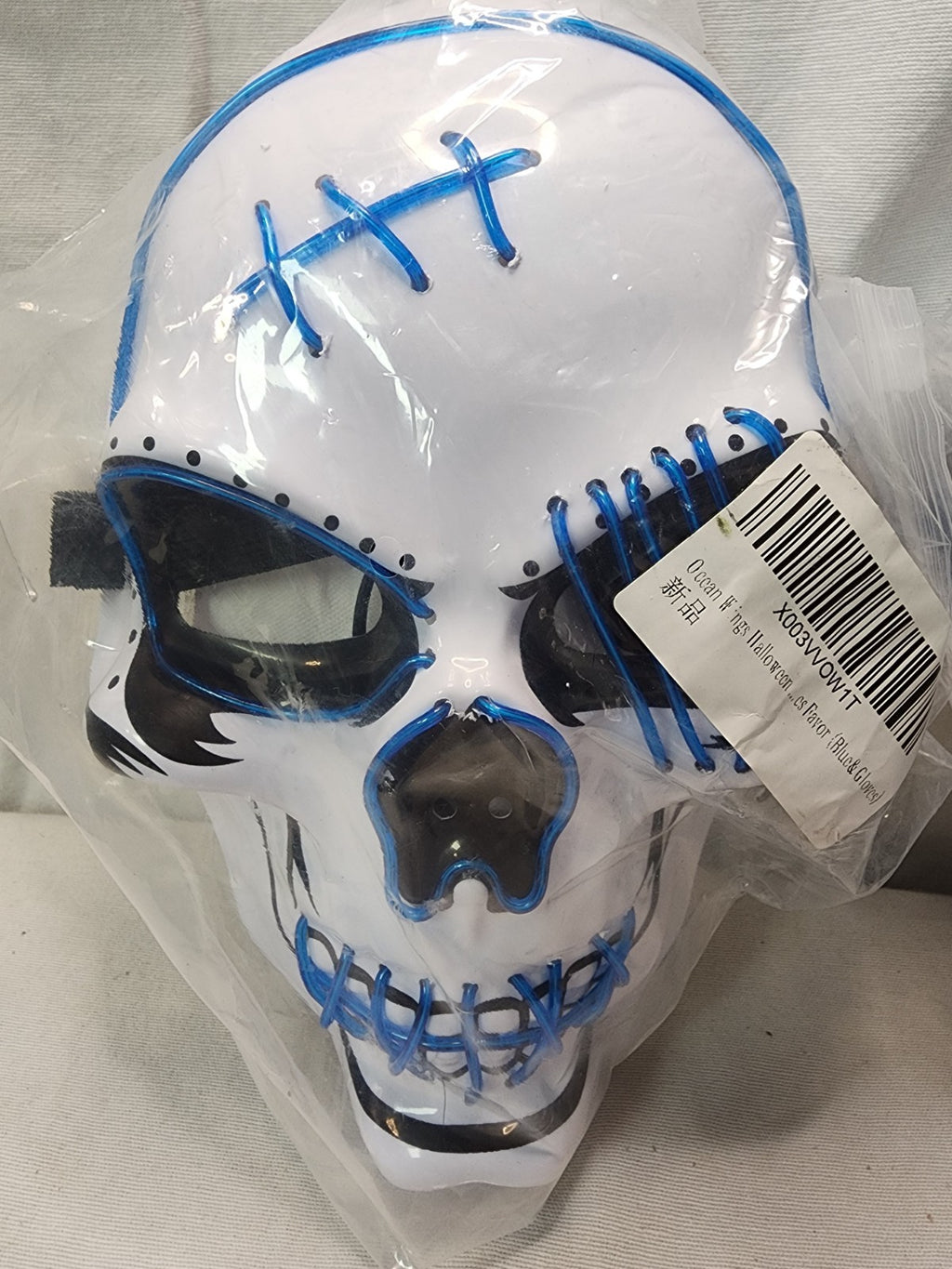 Oceanwings Halloween LED Scary Mask with Gloves Light up Costume, Blue