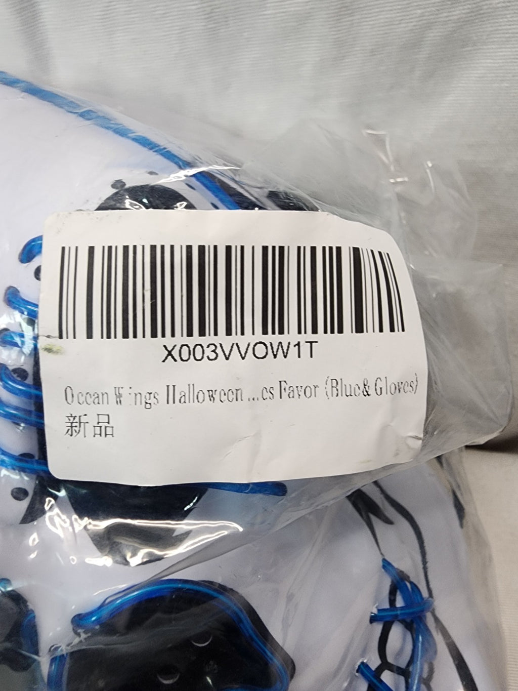 Oceanwings Halloween LED Scary Mask with Gloves Light up Costume, Blue